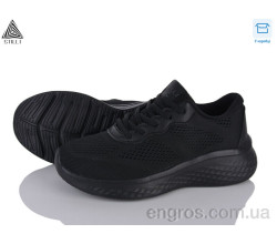 Кроссовки STILLI Group